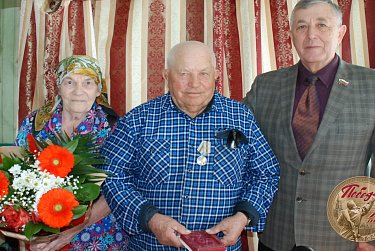 Подарившим мир