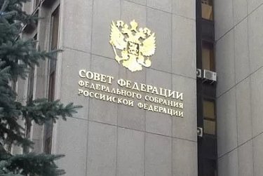 О господдержке НКО – за «круглым столом»