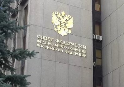 О господдержке НКО – за «круглым столом»