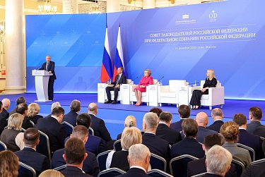 На Совете законодателей о доступности жилья