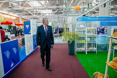 «Оренбуржье – место встречи, где рождается будущее!»