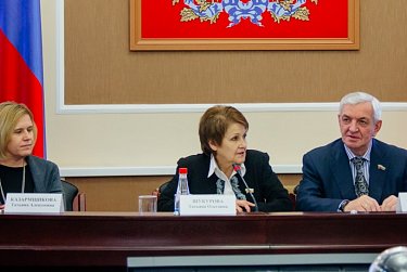 Подготовка к парламентской сессии