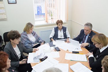 Тема обсуждения: бюджеты области и фонда ОМС