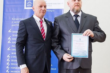 Работы юных исследователей будут представлены на конкурсе в Москве