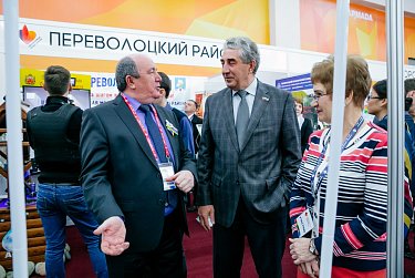 На форуме «Оренбуржье - сердце Евразии»