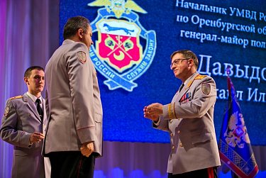 В Оренбуржье отмечены лучшие сотрудники полиции