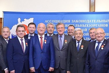 Ассоциация законодателей ПФО