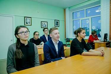 Урок об Основном законе