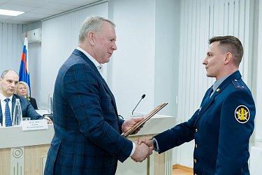 Благодарность за службу