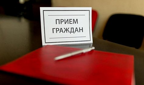 С вопросами – к депутатам