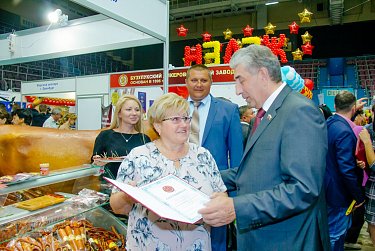 «Меновой двор» открылся в Оренбуржье