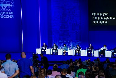 Благоустраивая городскую среду, сохранить ее индивидуальность 