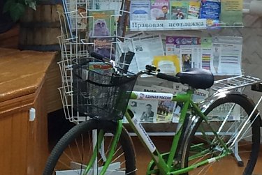 Велосипеды для соцработников