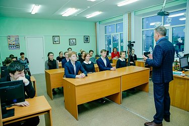 Урок об Основном законе