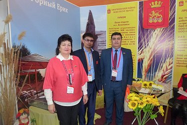 Депутаты участвуют в работе форума «Оренбуржье – сердце Евразии»