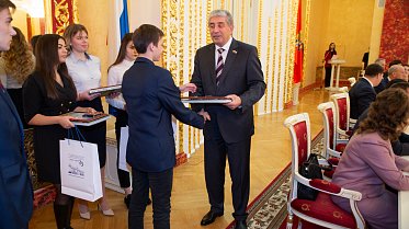 Конкурс молодежных проектов "Моя страна - моя Россия"