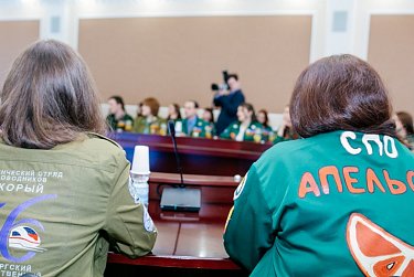 Студенческие отряды – школа товарищества и взаимовыручки