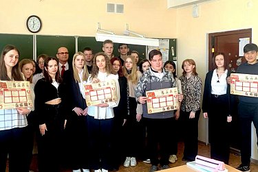 Помним о Великой Победе