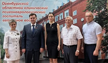 Помощь тем, кто помогает