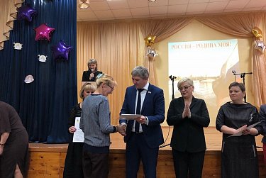 Подведены итоги научно-практической конференции «СОВА»