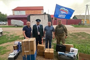 Каждый стремится внести свою лепту и передать частицу тепла