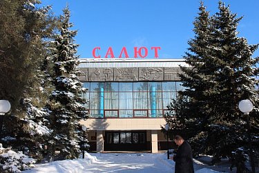 Сергей Салмин: «Районные дома культуры и клубы – настоящие центры притяжения людей»