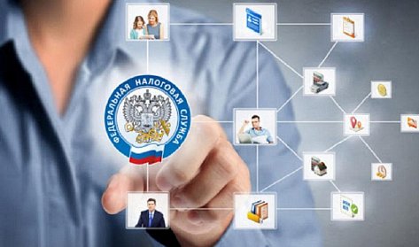 21 ноября – День работника налоговых органов