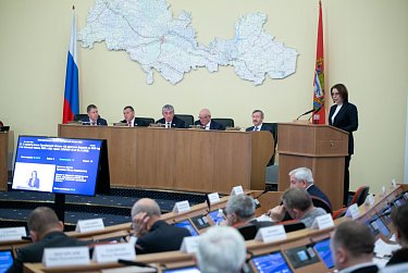 Парламент региона провел заседание