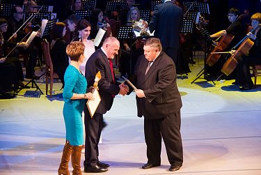 Премии лучшим работникам культуры Оренбуржья