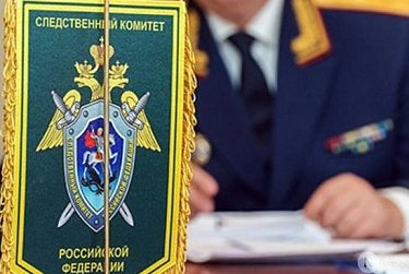 Сергей Грачев поздравил сотрудников Следственного комитета