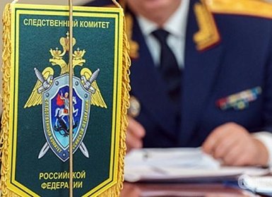 Сергей Грачев поздравил сотрудников Следственного комитета