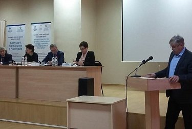 Об охране труда, безопасности на рабочих местах, сохранении здоровья работающего населения