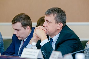 Сохраним Урал 