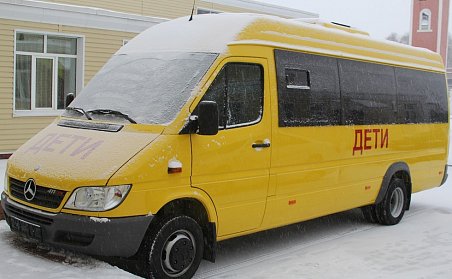 Евгений Маслов: «Новый автобус станет хорошей подмогой Новотроицкой школе-интернату»