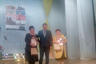 Страницы истории: Советскому району Орска – 45