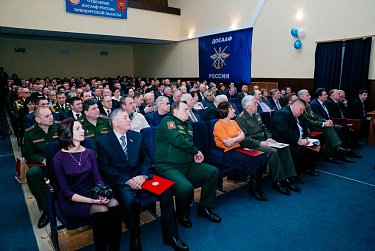 ДОСААФ - школа военно-патриотической подготовки молодежи