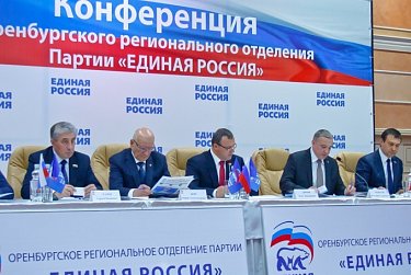 Итоги работы и планы на будущее