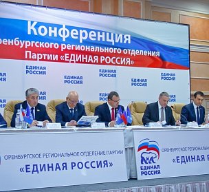 Итоги работы и планы на будущее