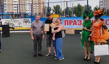 День семьи, любви и верности – один из самых светлых праздников
