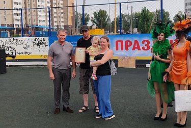 День семьи, любви и верности – один из самых светлых праздников
