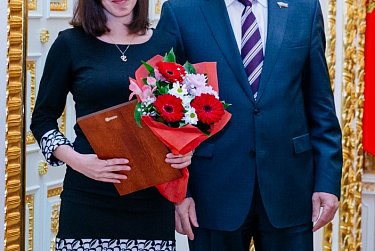 Молодые ученые получили награды