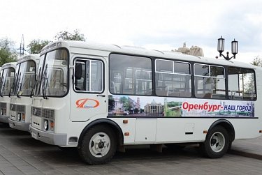 30 октября – День работника автомобильного и городского пассажирского транспорта