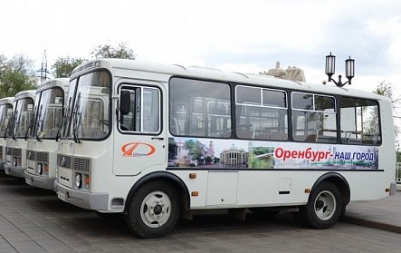 30 октября – День работника автомобильного и городского пассажирского транспорта