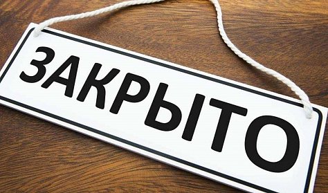 Депутаты ЗС поставят точку в борьбе с «наливайками»