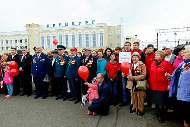 Поезда Памяти и Победы