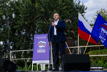 Спасибо за поддержку!