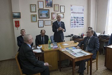 Поездка в округ