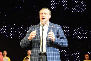 Фестиваль дружбы и мира