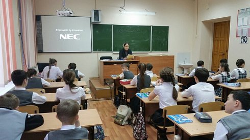 Юным гражданам о Конституции РФ