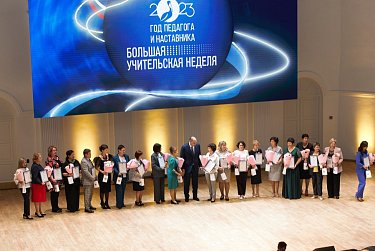 Талантливый педагог талантлив во всем